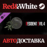 Resident Evil 4 Charm: &acute;Green Herb&acute; DLC * STEAM RU