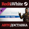 MK1: Shang Tsung DLC * STEAM РОССИЯ  АВТОДОСТАВКА