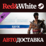 MK1: Havik DLC * STEAM РОССИЯ  АВТОДОСТАВКА