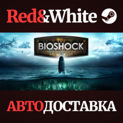 BioShock: The Collection * STEAM РОССИЯ  АВТОДОСТАВКА