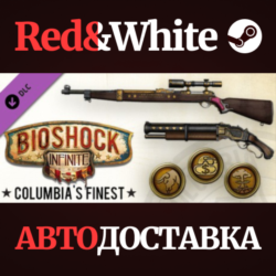 Bioshock Infinite: Columbia's Finest DLC * STEAM RU🔥