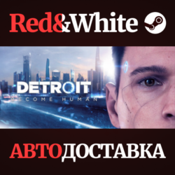 Detroit: Become Human * STEAM РОССИЯ🔥АВТОДОСТАВКА