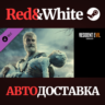 End Of Zoe DLC * STEAM РОССИЯ  АВТОДОСТАВКА