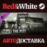 Fallout 3: The Pitt DLC * STEAM РОССИЯ  АВТОДОСТАВКА