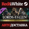 Lords of the Fallen - Legendary Pack DLC * STEAM RU