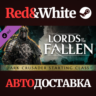 Lords of the Fallen - Dark Crusader Starting Class DLC