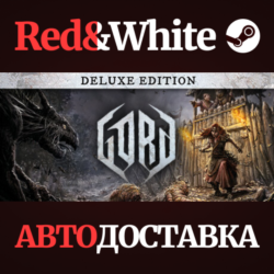 Gord - Deluxe Edition DLC * STEAM РОССИЯ🔥АВТОДОСТАВКА