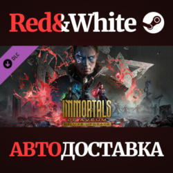 Immortals of Aveum™ Deluxe Upgrade DLC * STEAM RU🔥