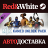 Kameo Unlock Pack DLC * STEAM РОССИЯ  АВТОДОСТАВКА