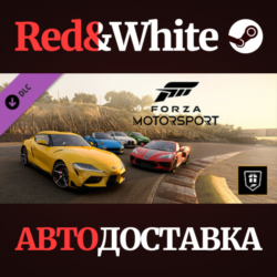 Forza Motorsport Welcome Pack DLC * STEAM RU