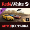 Forza Motorsport Welcome Pack DLC * STEAM RU
