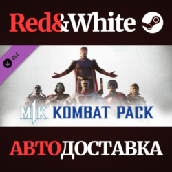 Kombat Pack DLC * STEAM РОССИЯ  АВТОДОСТАВКА