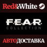 FEAR Complete Pack * STEAM РОССИЯ  АВТОДОСТАВКА