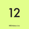 Ableton Live 12 Lite