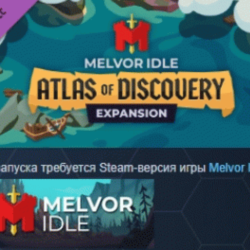 Melvor Idle: Atlas of Discovery STEAM KEY СТИМ ЛИЦЕНЗИЯ