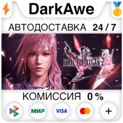 FINAL FANTASY® XIII-2 STEAM•RU   АВТОДОСТАВКА   0%