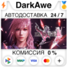 FINAL FANTASY® XIII-2 STEAM•RU   АВТОДОСТАВКА   0%