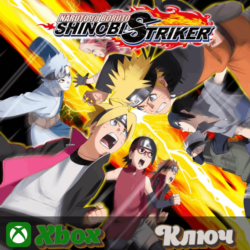 🔑 NARUTO TO BORUTO: SHINOBI STRIKER 🔥 XBOX КЛЮЧ