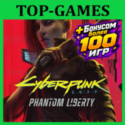 Cyberpunk 2077 Полное издание  100 Игр | Steam | АВТО 24/7