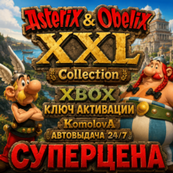 🌍Asterix & Obelix XXL Collection XBOX   PC КЛЮЧ🔑  🎁
