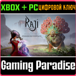 ❗RAJI: AN ANCIENT EPIС❗XBOX ONE/X|S ПК🔑КЛЮЧ❗
