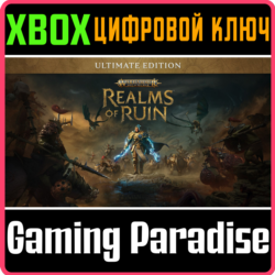 ❗WARHAMMER AGE OF SIGMAR: REALMS OF RUIN ULTIMATE🔑XBOX