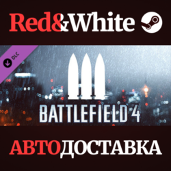 Battlefield 4™ Support Shortcut Kit DLC * STEAM RU