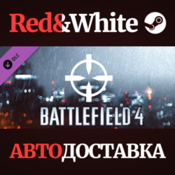 Battlefield 4™ Recon Shortcut Kit DLC * STEAM RU