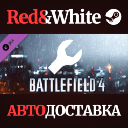 Battlefield 4™ Engineer Shortcut Kit DLC * STEAM RU
