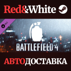 Battlefield 4™ Grenade Shortcut Kit DLC * STEAM RU