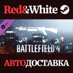 Battlefield 4™ Shotgun Shortcut Kit DLC * STEAM RU