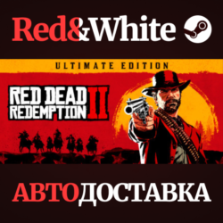Red Dead Redemption 2: Ultimate Edition RU*KZ*UA*CIS