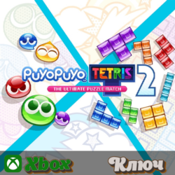 🔑 Puyo Puyo Tetris 2 🔥 XBOX КЛЮЧ