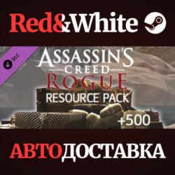 Assassin's Creed Rogue – Resources Pack DLC