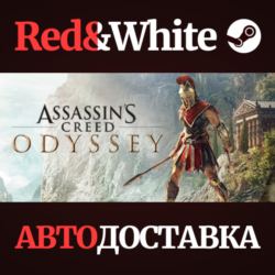 Assassin&acute;s Creed Odyssey - Standard Edition