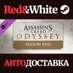 Assassin&acute;s Creed Odyssey - Season Pass DLC