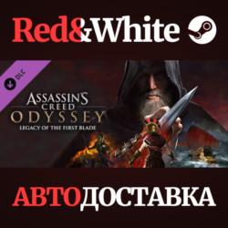 Assassin&acute;s Creed Odyssey - Legacy of the First Blade