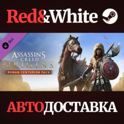 Assassin&acute;s Creed® Origins - Roman Centurion Pack DLC