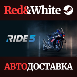 RIDE 5 - Special Edition * STEAM РОССИЯ🔥АВТОДОСТАВКА