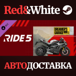RIDE 5 - Dreamer's Garage Pack DLC * STEAM RU🔥
