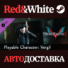Devil May Cry 5 - Playable Character: Vergil DLC