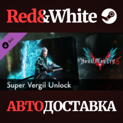 Devil May Cry 5 - Super Vergil Unlock DLC * STEAM RU🔥