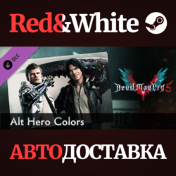 Devil May Cry 5 - Alt Hero Colors DLC * STEAM RU🔥