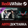 Devil May Cry 5 - Alt Hero Colors DLC * STEAM RU