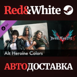 Devil May Cry 5 - Alt Heroine Colors DLC * STEAM RU🔥