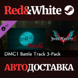 Devil May Cry 5 - DMC1 Battle Track 3-Pack DLC