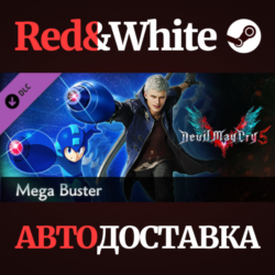 Devil May Cry 5 - Mega Buster DLC * STEAM RU