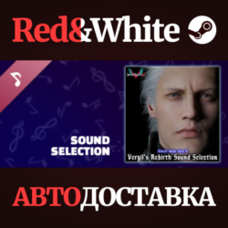 Devil May Cry 5 Vergil&acute;s Rebirth Sound Selection DLC