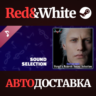 Devil May Cry 5 Vergil&acute;s Rebirth Sound Selection DLC