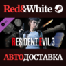 Resident Evil 3 - All In-game Rewards Unlock DLC